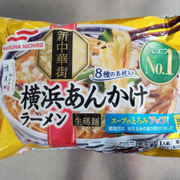 最近の冷凍食品事情