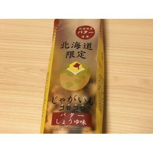 やめられない止まらない北海道のあられ菓子！！！